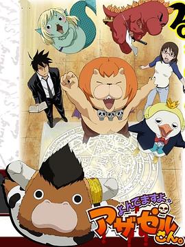 室内方案优化网站设计