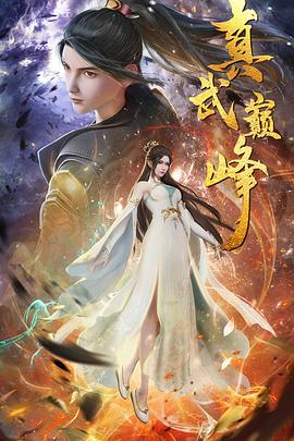 推广网站关键词优化