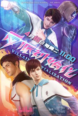 石家庄网站优化靠谱公司